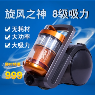 吸尘器