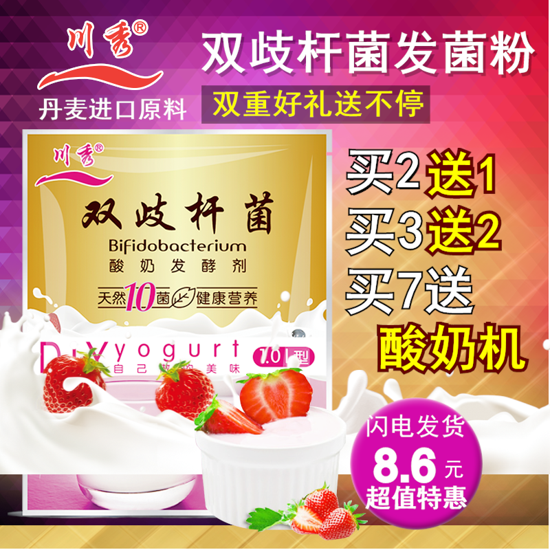 800*800尺寸