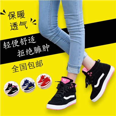 淘宝运动休闲鞋子主图