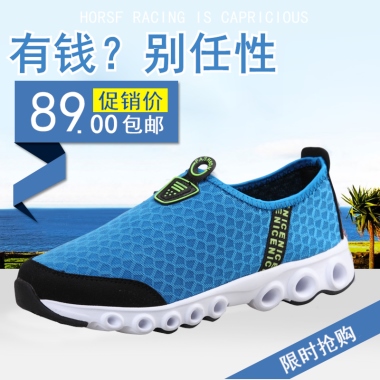 中国来了