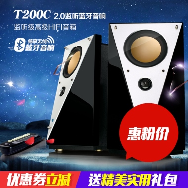 印象