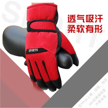 SPORT透气吸汗 柔软有形含90%以上棉，保暖，加厚 480克珊瑚绒里 内里加条