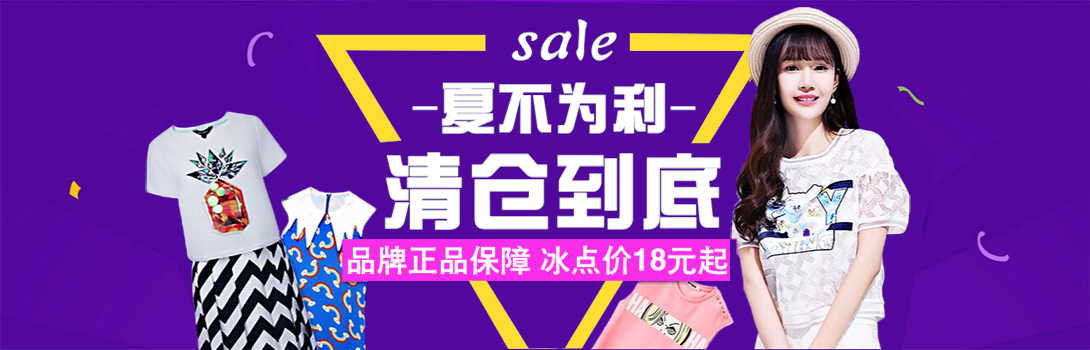 1090*350尺寸