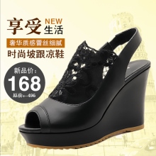 时尚女坡跟凉鞋鱼嘴鞋