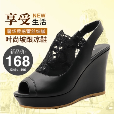 时尚女坡跟凉鞋鱼嘴鞋
