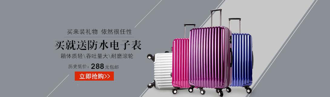 1090*320尺寸
