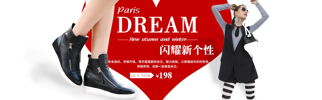 1090*340尺寸