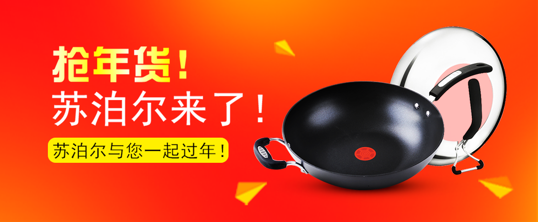 1090*450尺寸