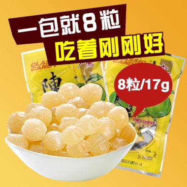 一包就8粒吃着刚刚好8粒/17g