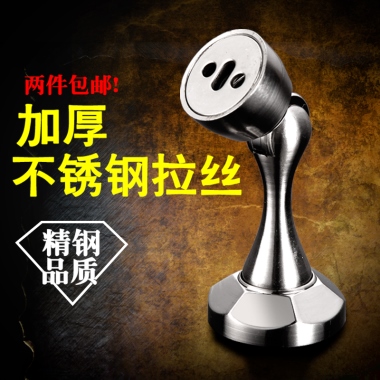 两件包邮!加厚不锈钢拉丝精钢品质