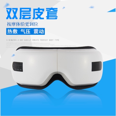 双层皮套按摩体验更到位热敷 气压 震动5 MINUTES A DAY EASILY CREATE PERFECT BODY TYPEXSFASFSAASASFSCZXGFDBHCXVZXDADEWDASSZasdavxzvxzzxxzvxzvzxczdasdzcxbvcxxczZadazzxvzxvxzzxcvzxzxcvzxcxzxzvdzsfvxcvxcsdbvxzxxzxzczasafsfs