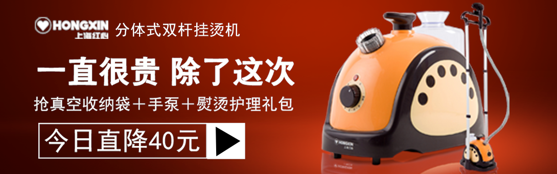 1090*340尺寸