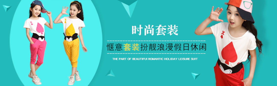 1090*340尺寸