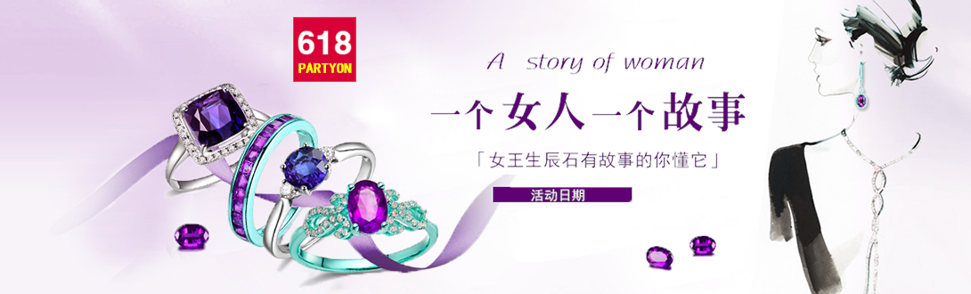 1090*330尺寸