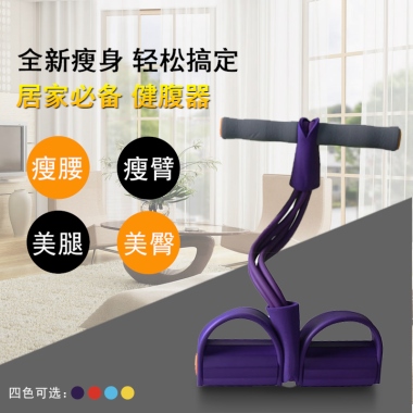 全新瘦身 轻松搞定居家必备 健腹器瘦腰瘦臂美腿美臀四色可选：
