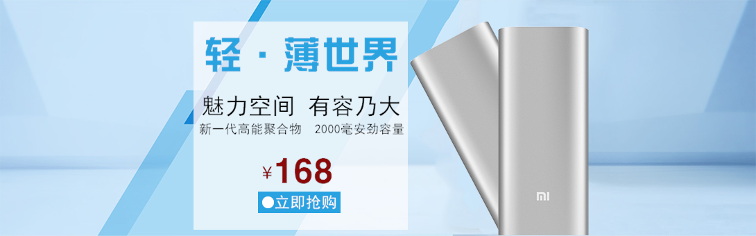 1090*340尺寸