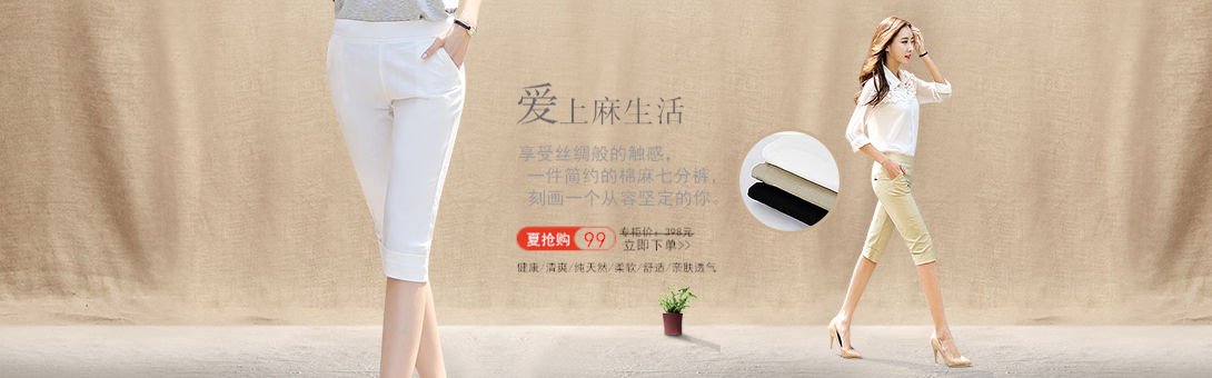 1090*340尺寸