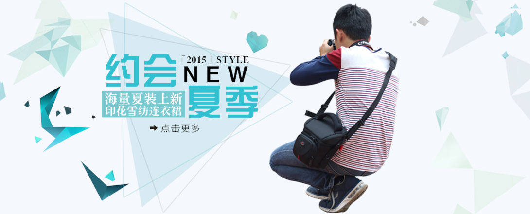 1090*440尺寸