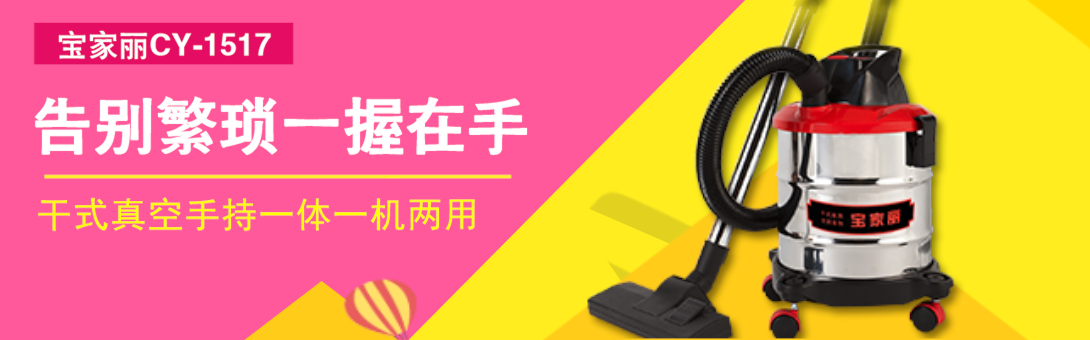 1090*340尺寸