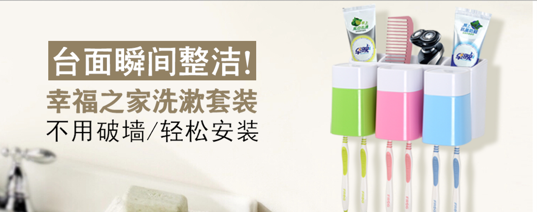 1090*430尺寸