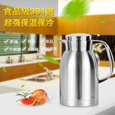 食品级304钢防溢保温无异味耐腐性双层不锈钢超强保温保冷