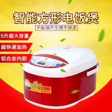 智能电饭煲电饭锅快速加热大容量