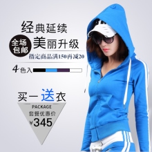 女装运动服两件套连帽休闲运动套装春秋
