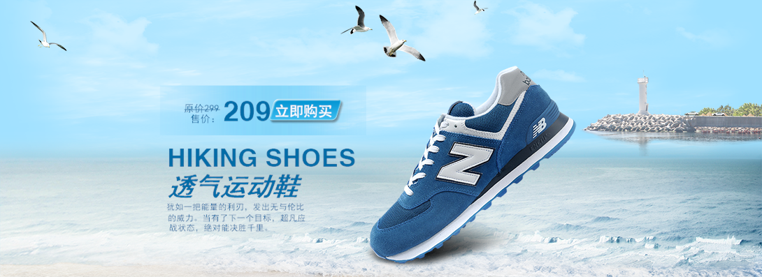 1090*397尺寸