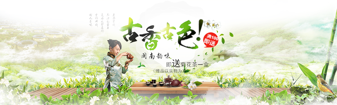 1090*341尺寸