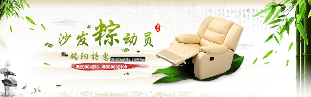 1090*341尺寸