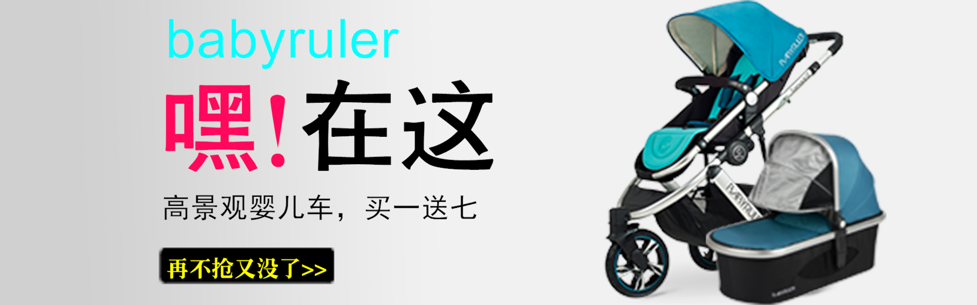 1920*600尺寸