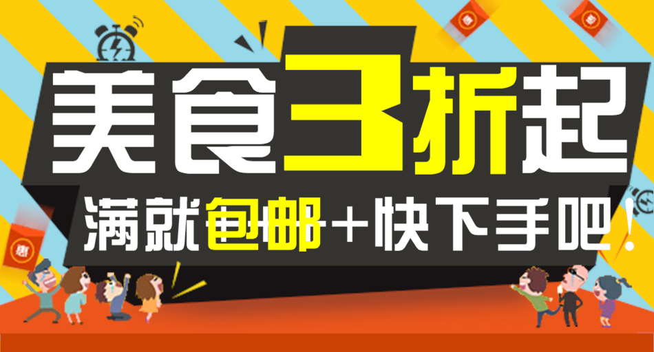 950*512尺寸
