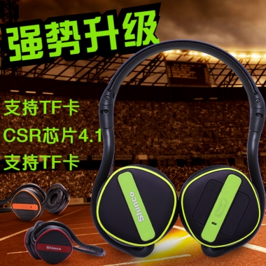 强势升级支持TF卡CSR芯片4.1支持TF卡