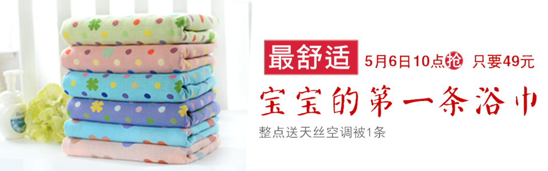 1090*341尺寸