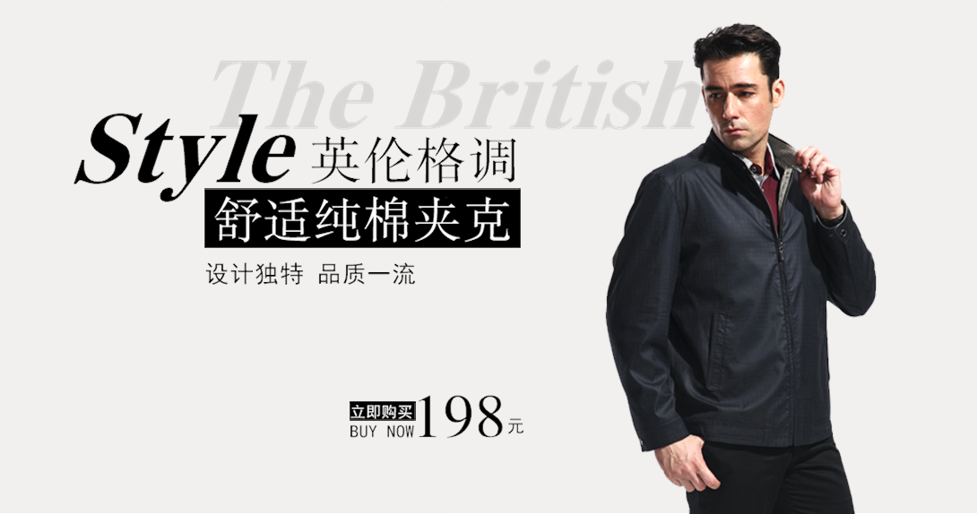 1090*574尺寸