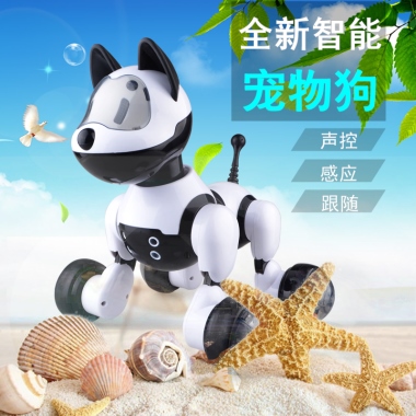 全新智能宠物狗声控感应跟随