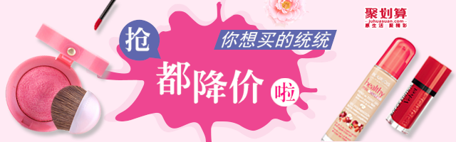 640*200尺寸