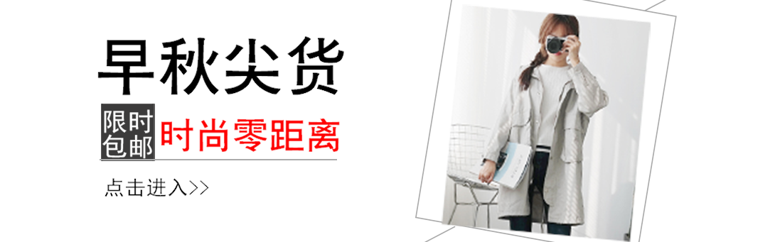 1090*341尺寸