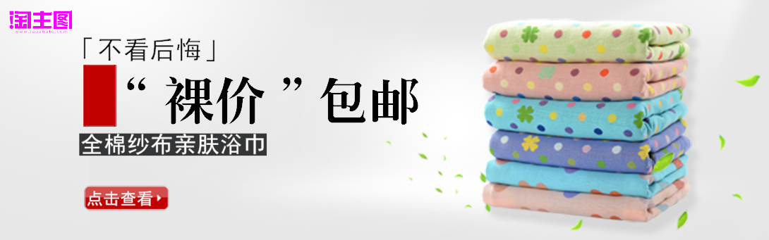 1090*341尺寸