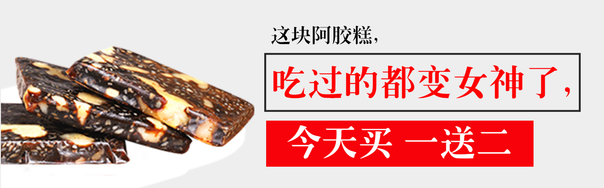 1920*600尺寸