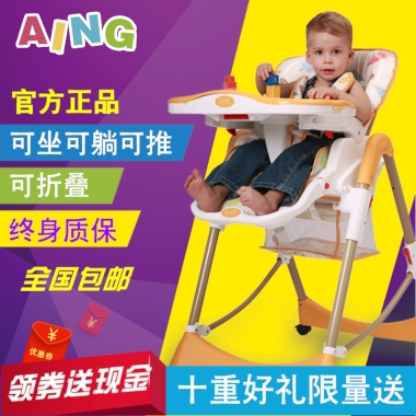 官方正品可坐可躺可推可折叠终身质保全国包邮领券送现金十重好礼限量送