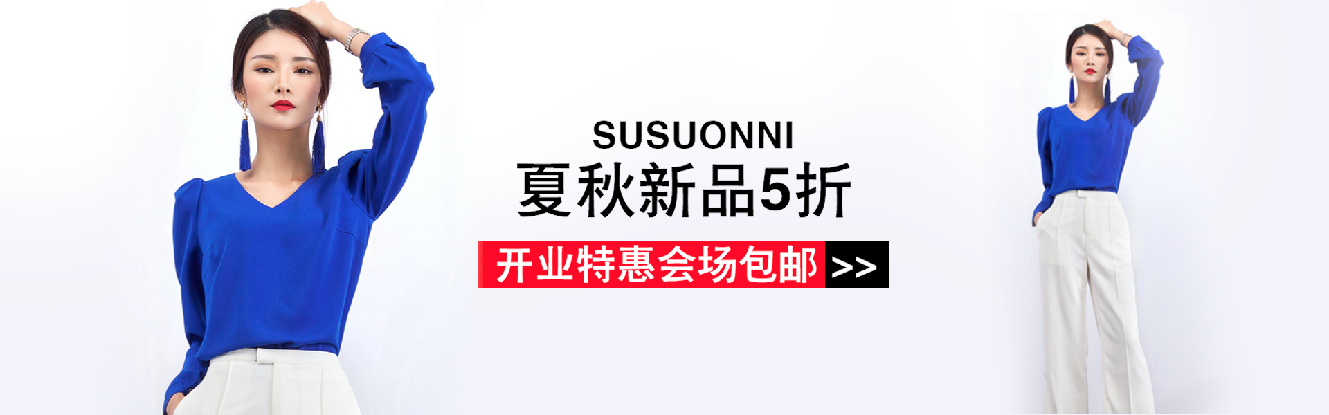 1920*600尺寸