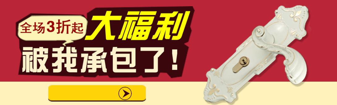 1090*341尺寸