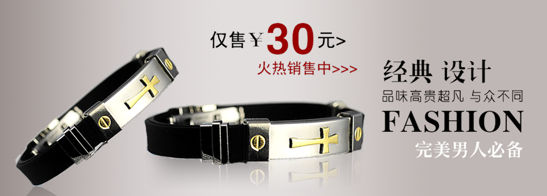 1090*390尺寸