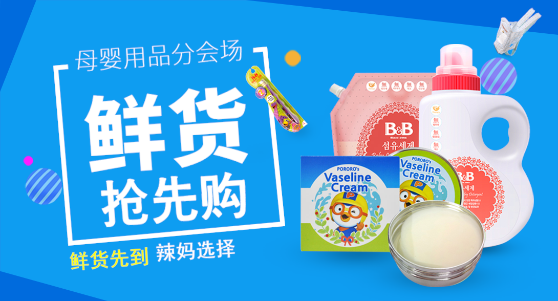 1090*588尺寸