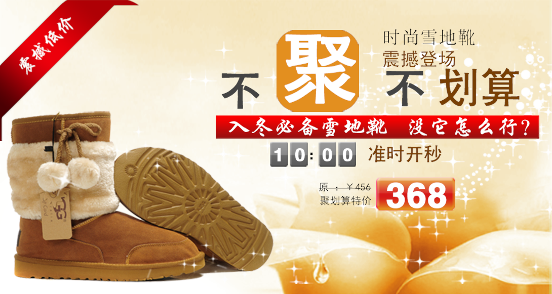 1090*581尺寸