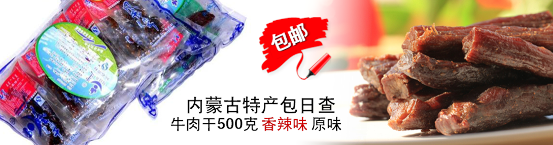 1090*287尺寸