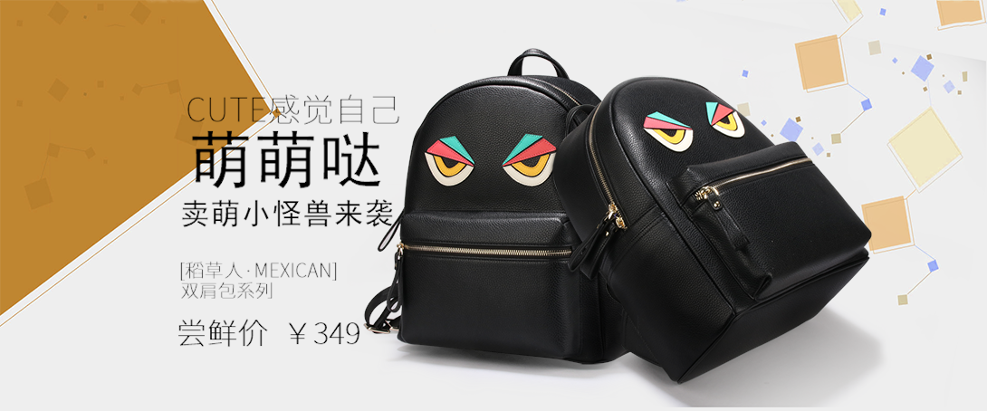 1090*454尺寸