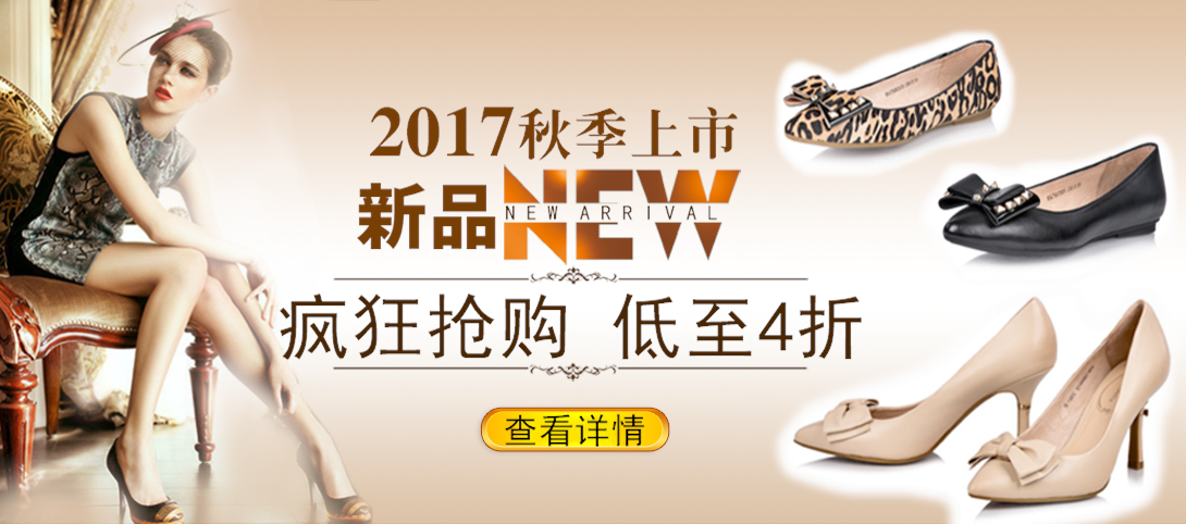 1090*482尺寸