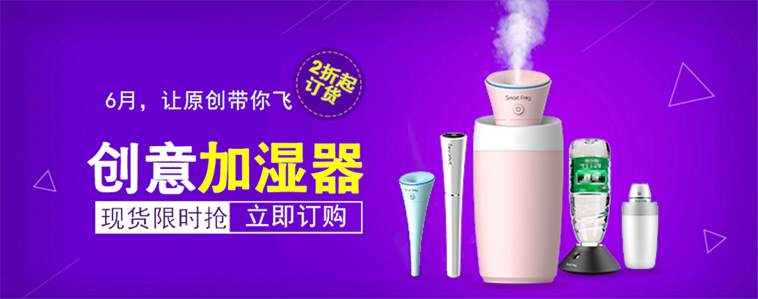 1090*430尺寸